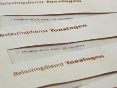 papiercafé